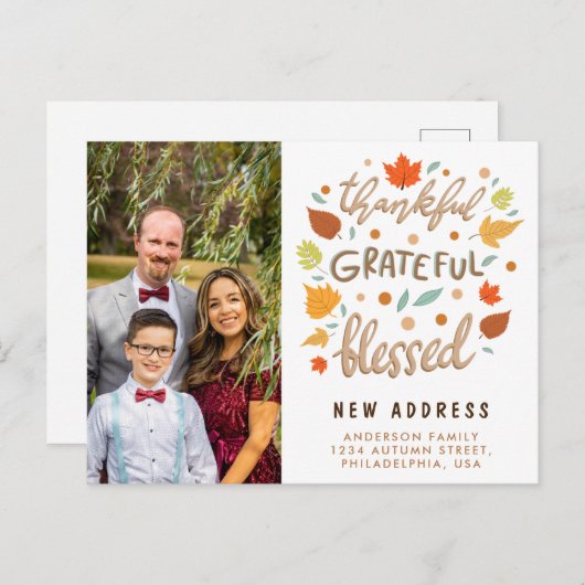 感謝の気持賛美ちある新しいアドレス発表 シーズンポストカード (正面/裏面)