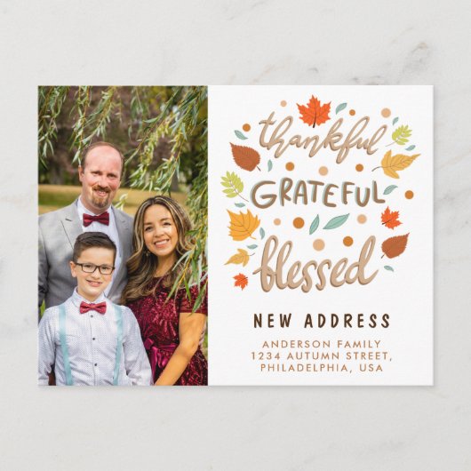 感謝の気持賛美ちある新しいアドレス発表 シーズンポストカード (正面)
