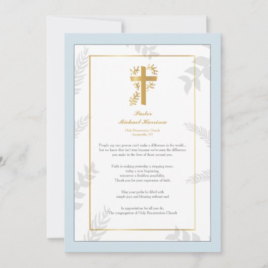 感謝の牧師カード 招待状 (正面)