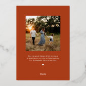 感謝の秋のホイル感謝のフォトカード 箔シーズンカード (裏面)