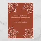 感謝の秋の葉の感謝祭家族写真 箔シーズンカード (裏面)