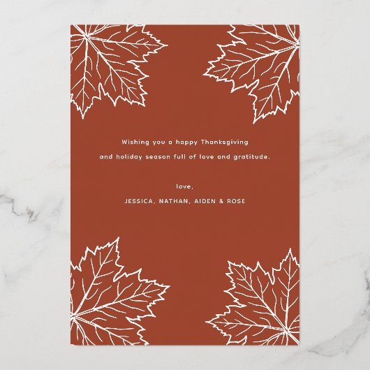 感謝の秋の葉の感謝祭家族写真 箔シーズンカード (裏面)