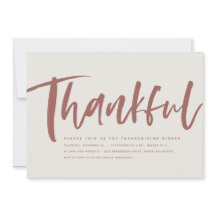 感謝の筆記体マーブ  サンクスギビングの招待状