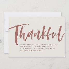 感謝の筆記体マーブ サンクスギビングの招待状