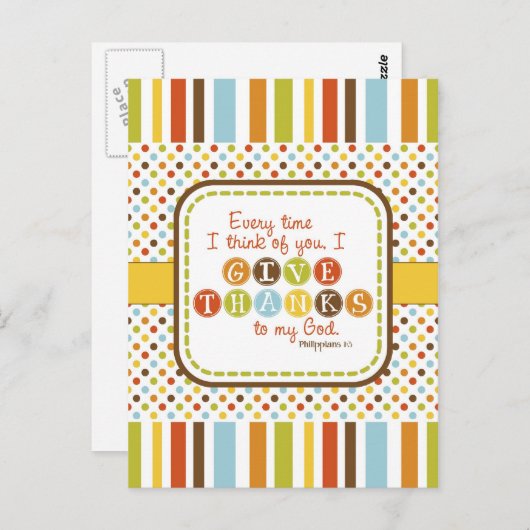 感謝の聖なる書物、経典の詩の郵便はがきを与えて下さい ポストカード (正面/裏面)