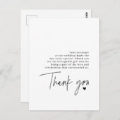 感謝の言葉 ウェディング ハート 感謝のメッセージ ポストカード (正面/裏面)