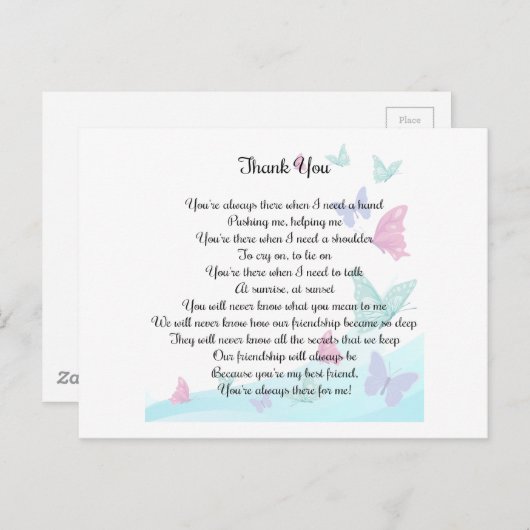 感謝の詩 ポストカード (正面/裏面)