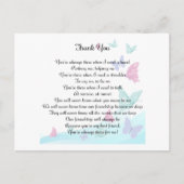 感謝の詩 ポストカード (正面)