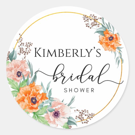 感謝の贈り物 ブライダルシャワー ラウンドシール (正面)