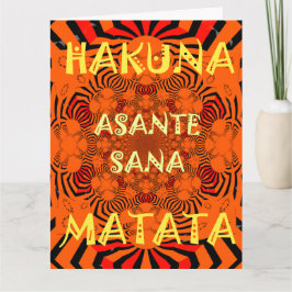 感謝のAsanteサナHakuna Matataありがとう サンキューカード
