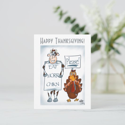 感謝はがき ポストカード (スタンド正面)