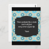 感謝るみ引用文 ポストカード (正面/裏面)