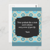 感謝るみ引用文II ポストカード (正面/裏面)
