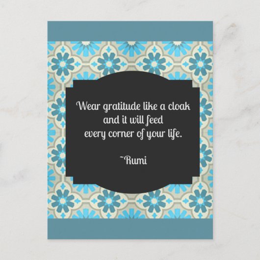 感謝るみ引用文II ポストカード (正面)