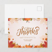 感謝を伝える ポストカード (正面/裏面)