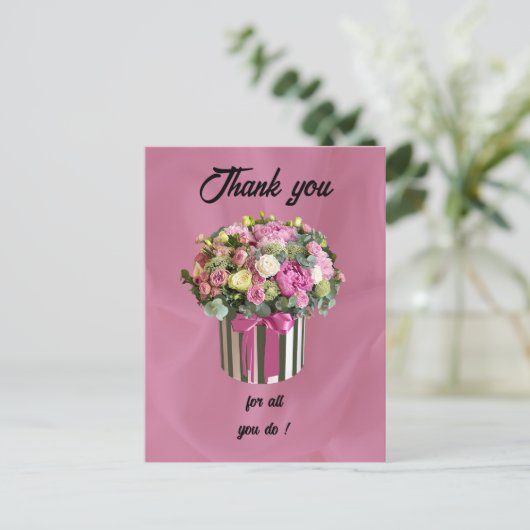 感謝を伝える - 行政専門家の日 ポストカード (スタンド正面)