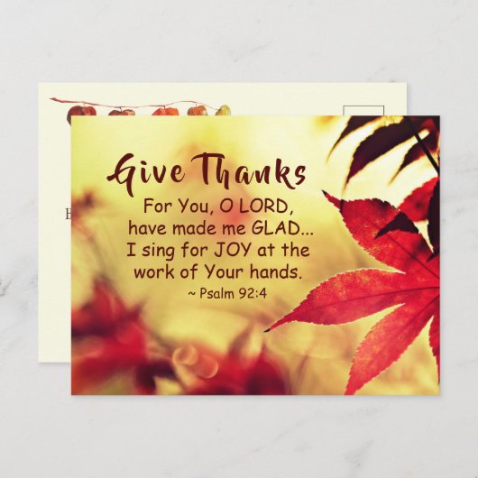 感謝を捧げよう、詩篇92:4聖書の言葉 ポストカード (正面/裏面)