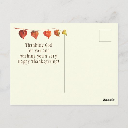 感謝を捧げよう、詩篇92:4聖書の言葉 ポストカード (裏面)