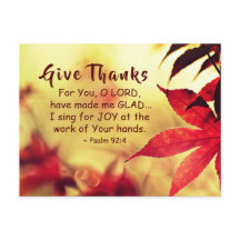 感謝を捧げよう、詩篇92:4聖書の言葉