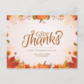 感謝を捧げる ポストカード (正面)