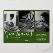 感謝を贈る モダン グリーン 箔シーズンカード (裏面)