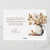 感謝エレガント感謝モダン 箔シーズンカード (裏面)