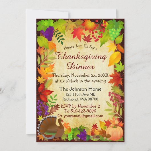 感謝カラフル祭の収穫 招待状 (正面)