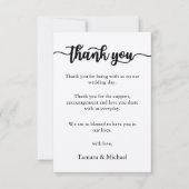 感謝カード テンプレート, 感謝カード スクリプト (正面)