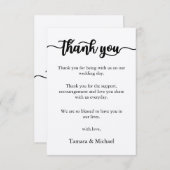 感謝カード テンプレート, 感謝カード スクリプト (正面/裏面)