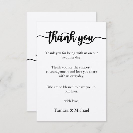 感謝カード テンプレート, 感謝カード スクリプト (正面/裏面)