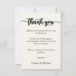 感謝カード テンプレート, 感謝カード スクリプト