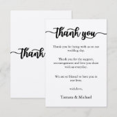 感謝カード, 感謝カードの台本 サンキューカード (正面/裏面)