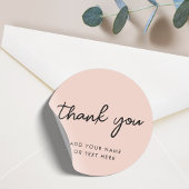 感謝ステッカー | 薄いバラ色のピンク ラウンドシール