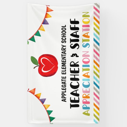 感謝ステーション教師ありがとう 横断幕 (縦)