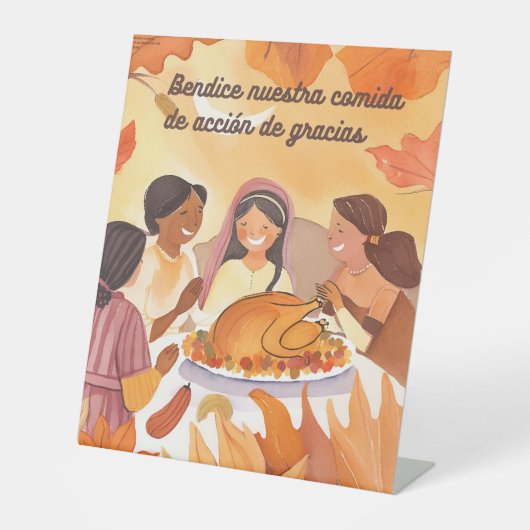 感謝スペインの祈りの言葉 台座サイン (正面)