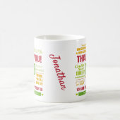 感謝パーソナライズされたのメッセージ コーヒーマグカップ (中央)