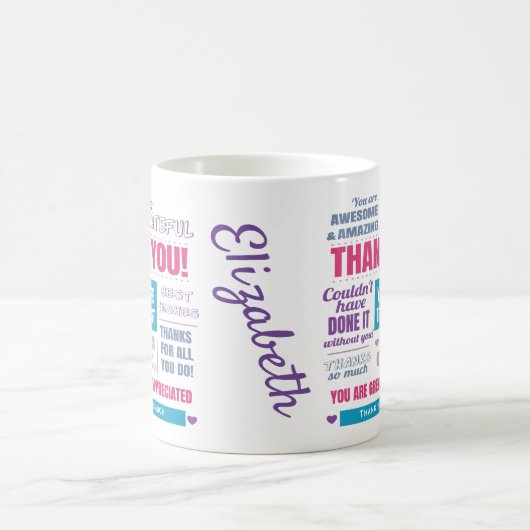 感謝パーソナライズされたのメッセージ コーヒーマグカップ (中央)