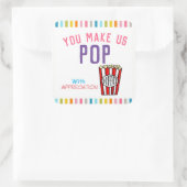 感謝ポップコーン感謝 スクエアシール (バッグ)