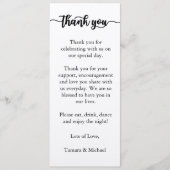 感謝メニューカード, 受付メニュー感謝 メニュー (正面)