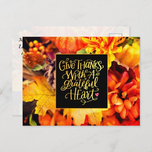 感謝与え感謝していのハートを持って ポストカード (正面/裏面)