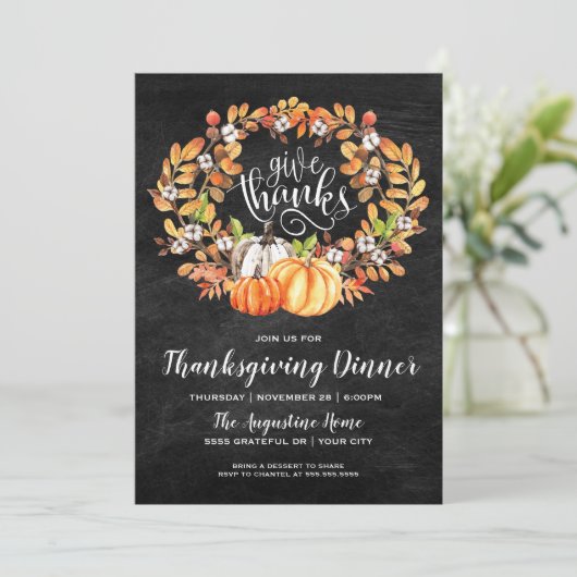 感謝与え感謝してい祭ディナー招待状 招待状 (スタンド正面)