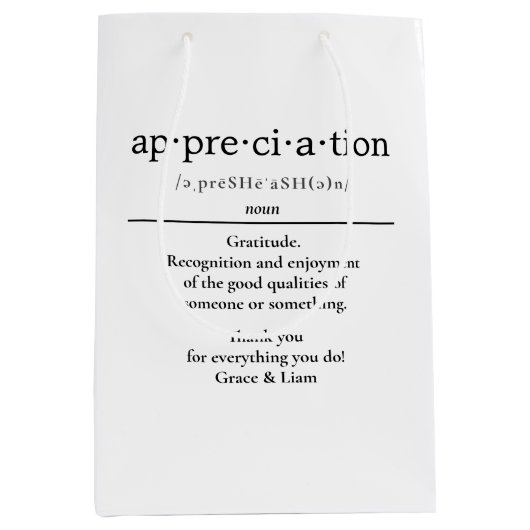 感謝先生ギフト共働きギフト ミディアムペーパーバッグ (正面)