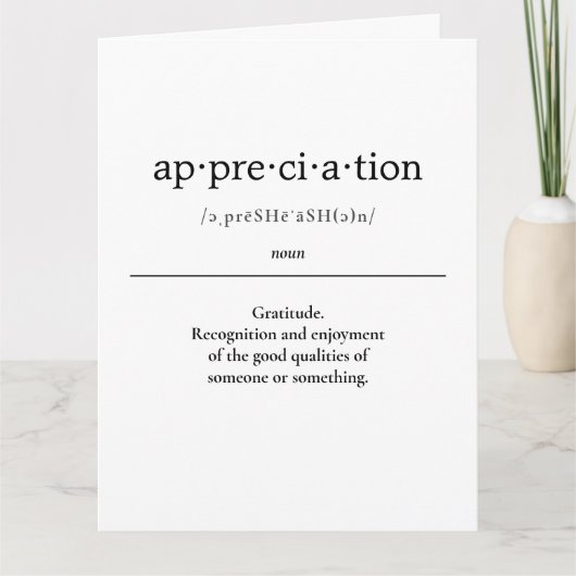 感謝先生ギフト同僚 カード (正面)