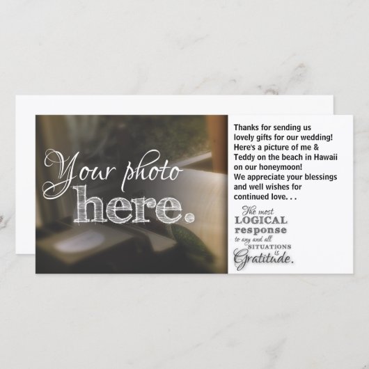 感謝感動的引用文賛美マンダラアート サンキューカード (正面/裏面)