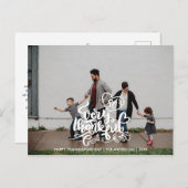 感謝感謝祭の書道 案内ポストカード (正面/裏面)