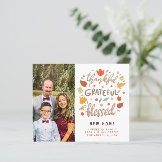 感謝新賛美家発表 (スタンド正面)