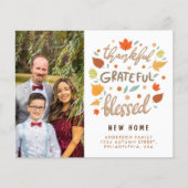 感謝新賛美家発表 (正面)