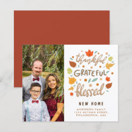 感謝新賛美家発表