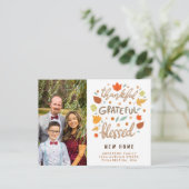 感謝新賛美家発表 シーズンポストカード (スタンド正面)