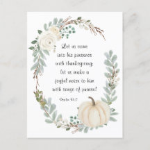 感謝来のバイブルとともに彼の前に